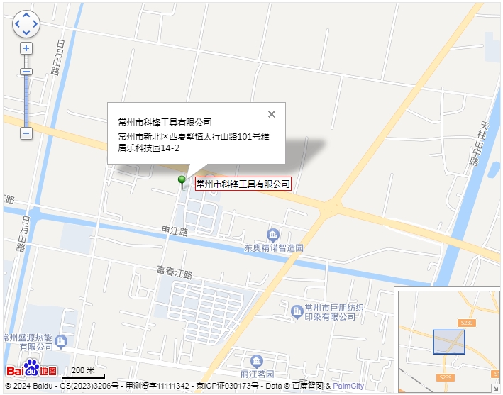 微信截图_20240603162902.png